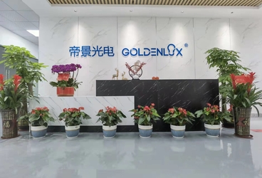 Trung Quốc Shenzhen Goldenlux Co., Ltd. Hồ sơ công ty